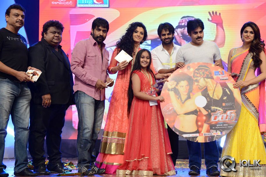 Rey-Movie-Audio-Launch